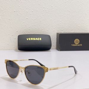 Versace Sunglasses 959